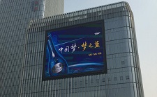金工戶外高清LED屏用于傳媒集團